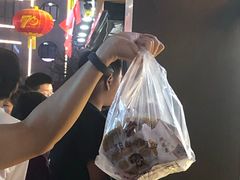-蕃坊酥小蒙牛肉饼(怀远市场店)