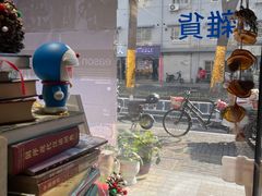 -风雨书店(下城店)