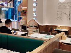 大堂-谷田稻香·砂锅菜(汇暻广场店)