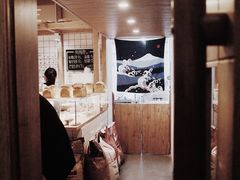 -面包与我Bread Or Me(长城汇店)