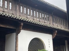-朵云书院·广富林店