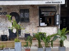 -来回·咖啡(钟村咖啡豆店)