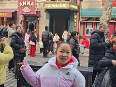 -中华巴洛克风情街