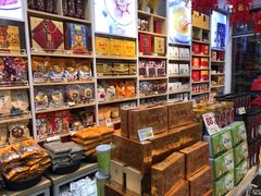 零售区-贡天下山西特产(鼓楼街店)