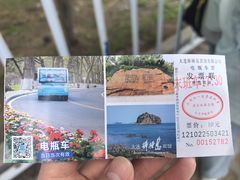 -棒棰岛宾馆景区