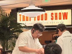 -太食獸泰式茶餐厅(IFS国金中心店)