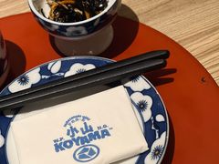 -小山日本料理(兴业太古汇店)