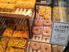 -KenGee仟吉(吉庆街店)