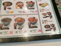 -吉野家(宾水道店)