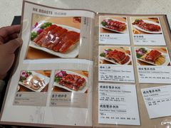 -香港新发烧腊茶餐厅(水围店)