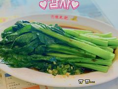 菜心-澳门陈光记烧味饭店(万象城店)