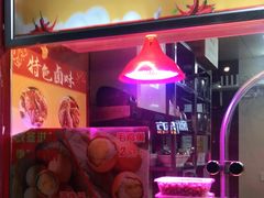 -新桥方记猪蹄