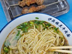 -西北老马食府(陈家营西路店)