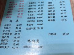 -协顺园回头馆(南顺城路店)