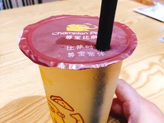 -尊宝比萨(奥山世纪城店)
