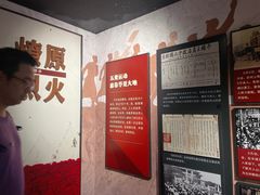 -顾正红纪念馆