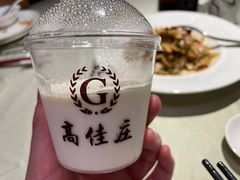 -高佳庄·海鲜酒楼(东港店)