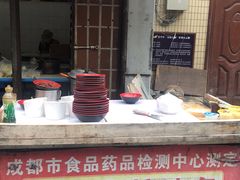 -李刚油条