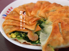 开口馅饼-吃不够开口馅饼店(小西路店)