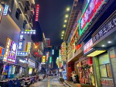 -嘎嘎鸭下巴·爆辣干锅(明教寺店)