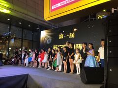 -苏宁影城
