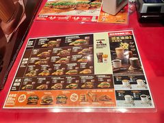 -汉堡王(徐汇绿地缤纷店)