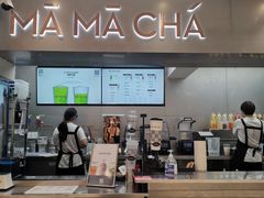 -MAMACHA妈妈茶(海信店)