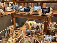 -Max Bakery 阿唛手作