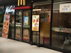 -麦当劳(百联西郊购物中心店)