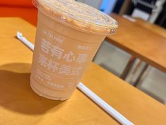 -木及咖啡