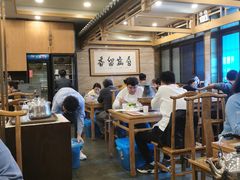 大堂-牛街·马辈儿涮肉(牛街二店)