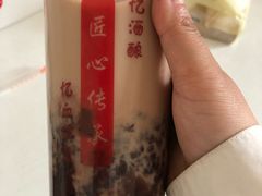 -阿姨奶茶专卖(舌涧道杭州惠民路创始店)