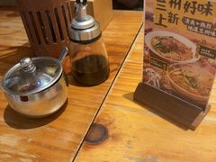 -嘻小北·兰州清汤牛肉面(太平洋森活天地店)