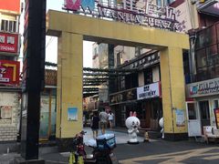 -万佳广场(台东店)