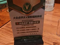 -驿楼兰·新疆菜(火车站店)