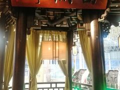 -绿茶餐厅(昆明世纪金源店)