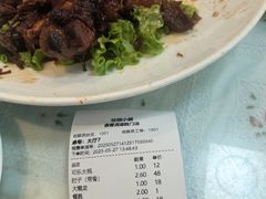 -鼎香润(德胜门内店)