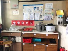 -鸿毛饺子(紫竹桥店)