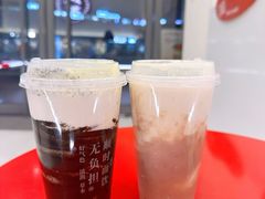 -炖物24章·顺时轻养茶(杭州保利时光里店)