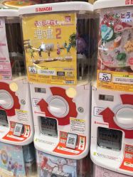 -哈姆雷斯(王府井百货大楼店)