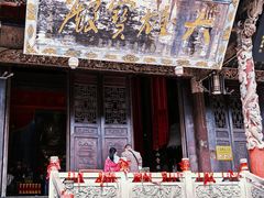 -金堂县云顶石城风景区
