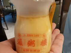 -滋粥楼·顺德菜海鲜茶点(方舟店)