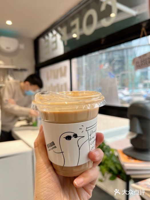 卖呆儿咖啡(望京店)图片