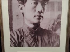 -徐悲鸿纪念馆