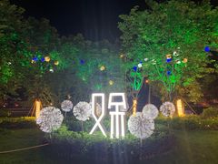 -蒲叙(凯天国际店)