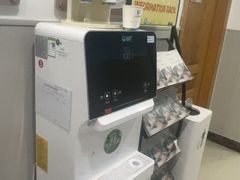 -上海仁爱医院