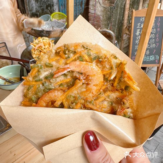 渝小姐虾饼