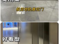 -业之峰装饰•环保家装(青岛店)