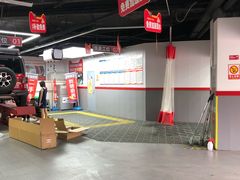 -天猫养车(双桥站店)