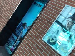 -一兆韦德健身(慧芝湖店)